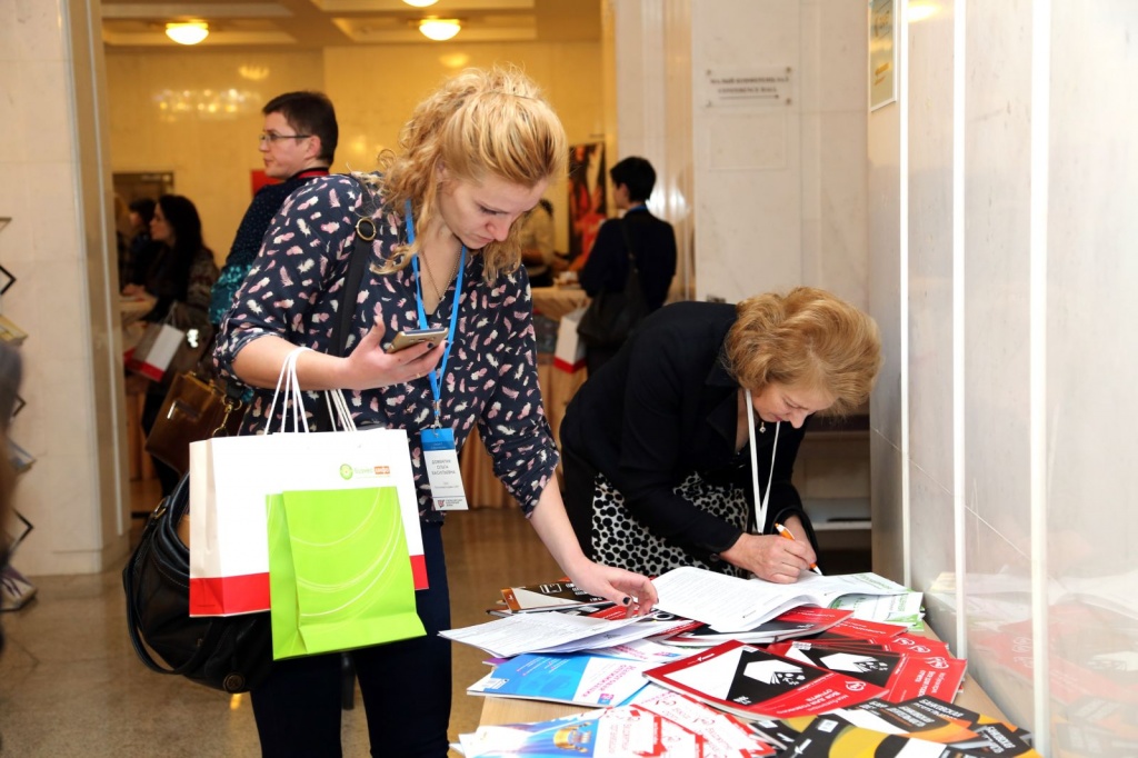 Фотосъемка конференции