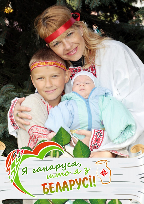 изготовление открытки с фото Минск